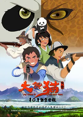 亚洲欧洲视频在线